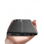 Силиконовый матовый непрозрачный чехол с текстурным покрытием Кожа для OPPO A54 