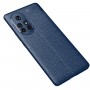 Силиконовый матовый непрозрачный чехол с текстурным покрытием Кожа для Huawei Nova 8, цвет Синий