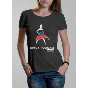 Женская футболка с принтом Краса России